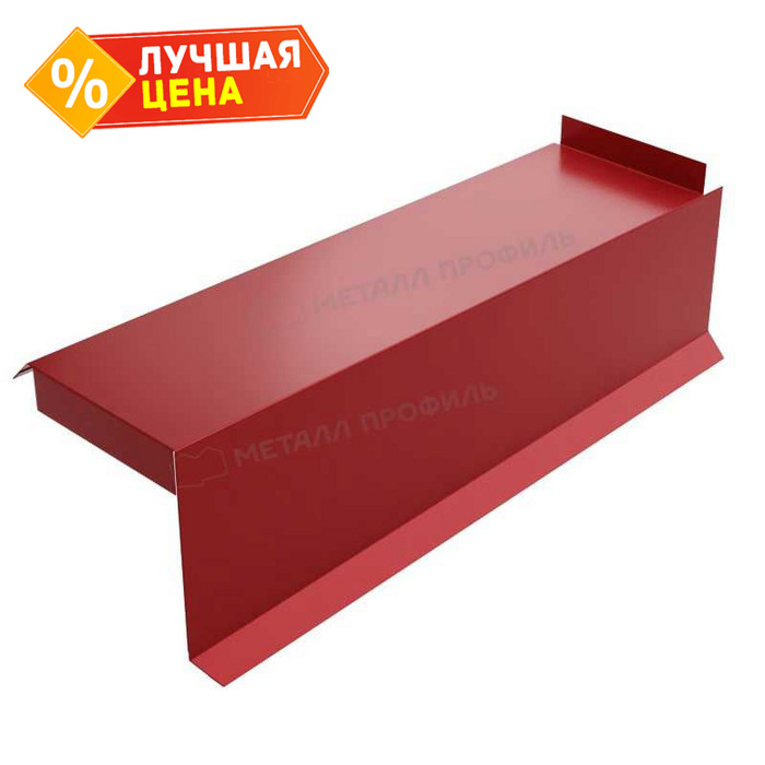 Планка сегментная торцевая правая 400 мм (PURMAN-20-3011-0.5)