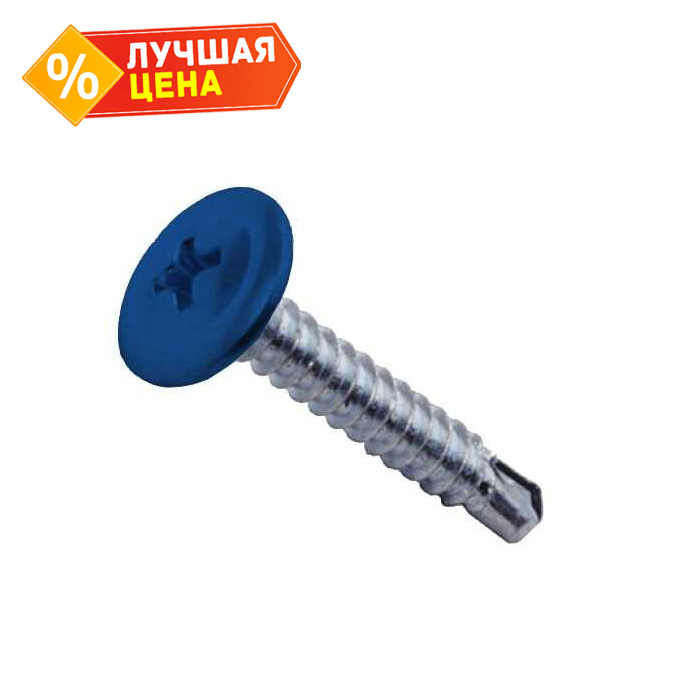 Саморезы ПШС 4,2х16 RAL 5005